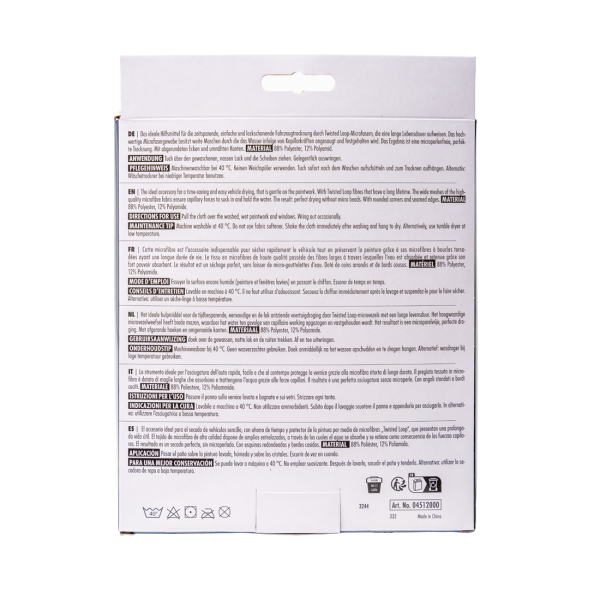 SONAX Microfiber Drying Cloth PLUS 30 x 20 Inch - Image 3